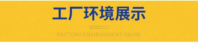 茶葉機(jī)16