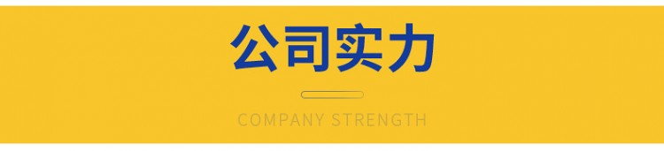 茶葉機(jī)15