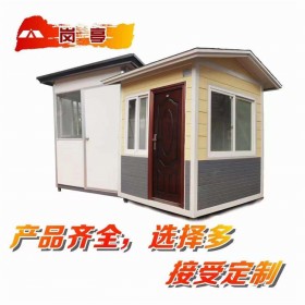 四川崗?fù)どa(chǎn)廠家 移動崗?fù)S家批發(fā) 崗?fù)ざㄖ茝S家