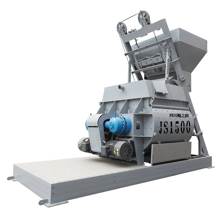 JS1500雙軸攪拌機(jī)  爬梯式混凝土攪拌機(jī) 高鉻耐磨合金鑄鐵