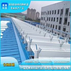 【全國直銷】薄型通風器廠家