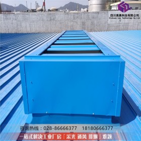 【包安裝】通風器專業(yè)廠家 通風器 安裝