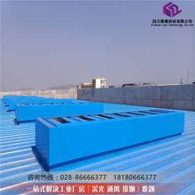 萊奧通風(fēng)器 廠家直銷 現(xiàn)貨供應(yīng) 全國批發(fā)