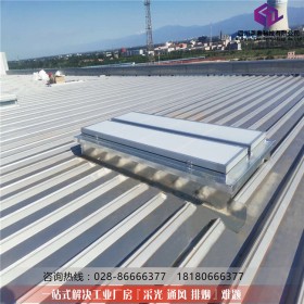 消防排煙天窗 一字型電動(dòng)采光排煙天窗