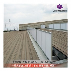 屋頂一字型電動(dòng)通風(fēng)天窗 電動(dòng)排煙通風(fēng)天窗廠家 電動(dòng)采光排煙天窗