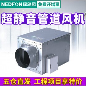 昆明綠島風直流式送風機DPT10-12B   靜音風機新風機