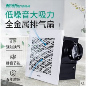 成都綠島風(fēng)全金屬管道式換氣扇BPT10-13J20 酒店辦公室低噪音大風(fēng)量排風(fēng)扇