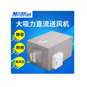 綠島風(fēng)直流式送風(fēng)機(jī)DPT15-32B   靜音風(fēng)機(jī)新風(fēng)機(jī)