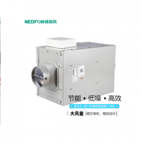 成都綠島風直流式送風機DPT20-54C  920風量 靜音風機新風機送風機排風機酒店衛(wèi)生間換氣扇排風機圓形管道風機