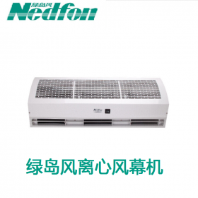 成都綠島風(fēng)靜音高速離心式風(fēng)幕機(jī)FM4515H