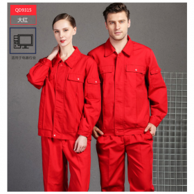 成都訂制工作服廠家 -勞保服 安全防護(hù)勞保工作服批發(fā)報價