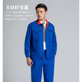 成都工作服廠家 工作服批發(fā)廠家