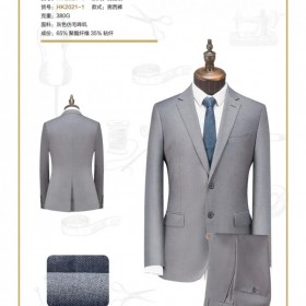 達州服裝廠—四川禮賽尼服裝－專業(yè)團體工作服，團體職業(yè)裝-團體校服定制－15000平超大工廠