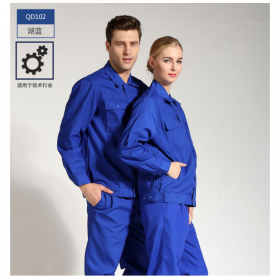 樂(lè)山服裝廠—定做工廠勞保服，定做工作服，職業(yè)裝套裝，各類團(tuán)體服裝－禮賽尼四川團(tuán)體服裝定制品牌自有15000平超大工廠