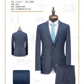 瀘州服裝廠—四川禮賽尼服裝－專業(yè)團(tuán)體工作服，團(tuán)體職業(yè)裝-團(tuán)體校服定制－15000平自有超大工廠
