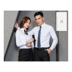 成都工服定制－成都工服定做，企業(yè)工服定做