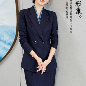 成都服裝公司 工作服 職業(yè)裝 西服量身定制  工廠直銷