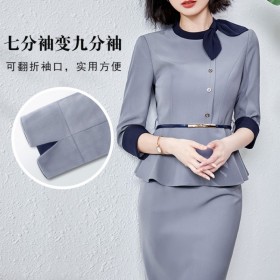 成都定制職業(yè)裝 職業(yè)工作服量身定做 專業(yè)定職業(yè)服裝 公司單位團(tuán)體職業(yè)裝定制