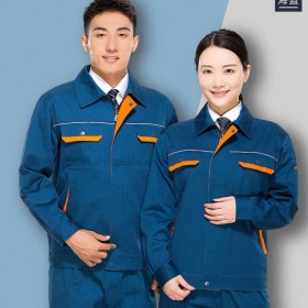 成都工作服定做 廠服來樣定做