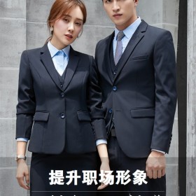 廠家定制職業(yè)裝 20余名專業(yè)量體師隊(duì)伍
