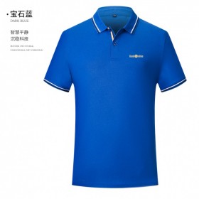 定做體恤 T恤工廠(chǎng)企業(yè)文化衫免費(fèi)印刷 快速交貨