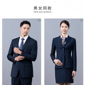 成都訂制西服  職場人員量身定做  團(tuán)體定制