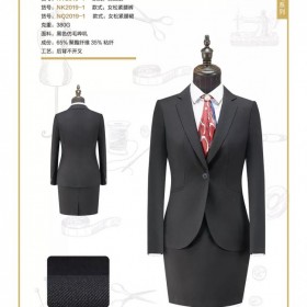 成都批發(fā)西服 商務(wù)西服工廠量身定制 正裝開會(huì)商務(wù)西裝