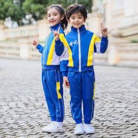 定做校服廠家  中小學生時尚休閑系列班服園服來樣報價  禮賽尼服飾