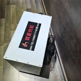 蒸汽暖風(fēng)機(jī) 貴陽(yáng)地區(qū)養(yǎng)殖取暖專(zhuān)用 蒸汽熱水暖風(fēng)機(jī)