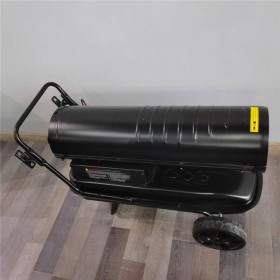 燃油暖風機廠家供應(yīng) 冬季工業(yè)取暖柴油暖風機