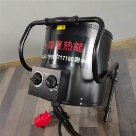 烘干熱風(fēng)機 養(yǎng)殖場供暖 霖夏熱能5KW電暖風(fēng)機