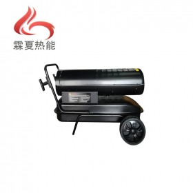 大型車間熱風(fēng)機 云南地區(qū)養(yǎng)殖場暖風(fēng)機 40KW燃油暖風(fēng)機