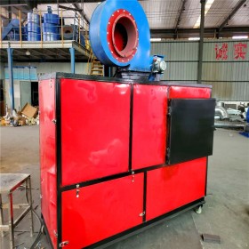 電暖風(fēng)機工業(yè)養(yǎng)殖場育雛大型工廠車間大功率面積烘干取暖器熱風(fēng)爐