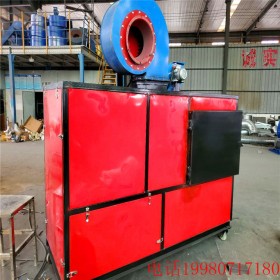 養(yǎng)殖育雛電加熱風(fēng)機(jī)自動恒溫豬舍加溫保溫工業(yè)加熱器烘干電暖風(fēng)機(jī)