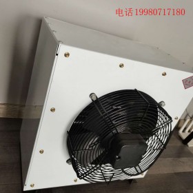 廠家生產(chǎn)蒸汽熱水暖風(fēng)機(jī)車(chē)間工廠大棚取暖器 工業(yè)暖風(fēng)機(jī) 電水蒸汽暖風(fēng)機(jī)