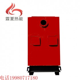 新型環(huán)保節(jié)能反燒農村鍋爐家用采暖爐養(yǎng)殖燃煤熱風爐商業(yè)用取暖設備