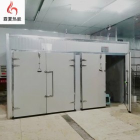 重慶臘肉烘干機 霖夏熱能烘干房廠家 種類齊全 質(zhì)量保證