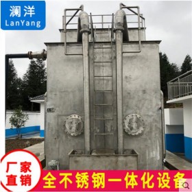 大型一體化凈水設備 商用式過濾器虹吸系統(tǒng) 無閥過濾器 自來水廠設備