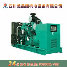 100KW純銅發(fā)電機(jī) 康明斯柴油發(fā)電機(jī)組 家用 工業(yè)備用柴油發(fā)電機(jī)組廠家批發(fā)
