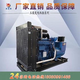 全自動濰柴動力柴油發(fā)電機(jī)組300KW機(jī)組直銷 高原濰柴發(fā)電機(jī)組 質(zhì)量可靠 品質(zhì)保證