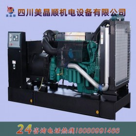 柴油發(fā)電機組300KW上海乾能 廠家直銷 質(zhì)量保證 大量現(xiàn)貨 規(guī)格齊全