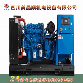 150KW發(fā)電機組 上海系列 靜音發(fā)電機 全自動發(fā)電機組 廠家生產(chǎn) 直銷價格