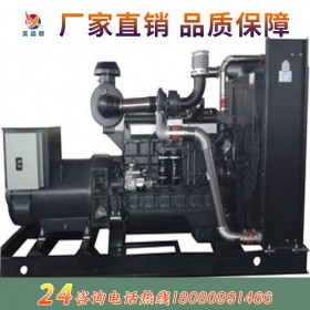 900KW上海乾能發(fā)電機(jī)組 大型柴油發(fā)電機(jī)組 廠家代理批發(fā) 發(fā)電機(jī)組使用保養(yǎng) 上門服務(wù) 柴油發(fā)電機(jī)組生產(chǎn)批發(fā)