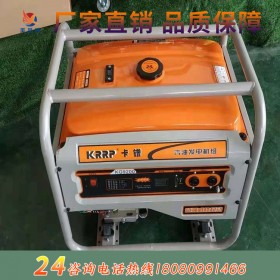 3KW-20KW汽油發(fā)電機組  卡鐠汽油發(fā)電機組 卡鐠柴油發(fā)電機組 工廠直銷 廠家批發(fā)