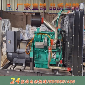 100KW東風(fēng)康明斯備用柴油發(fā)電機組品質(zhì)保證、廠家直銷、服務(wù)至上