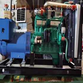 備用柴油發(fā)電機組房地產(chǎn)、農(nóng)業(yè)、通信、醫(yī)院、學(xué)校，800KW上海乾能發(fā)電機組 發(fā)電機生產(chǎn)廠家 上海發(fā)電機 柴油發(fā)電機組 大量現(xiàn)貨 規(guī)格齊全