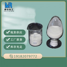 可再生分散性乳膠粉 膩?zhàn)幽z粉 砂漿膠粉 廠家直銷 價(jià)格從優(yōu) 現(xiàn)貨直發(fā) 點(diǎn)擊咨詢