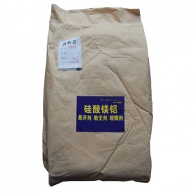 硅酸鎂鋁 成都硅酸鎂鋁廠家生產(chǎn) 砂漿膩子觸變劑懸浮劑 全網(wǎng)直銷優(yōu)質(zhì)產(chǎn)品