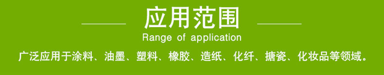 鈦1_副本
