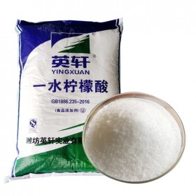 檸檬酸 一水檸檬酸 穩(wěn)定供應(yīng) 成都檸檬酸廠家